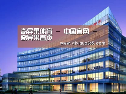 案例展示五(图1)
