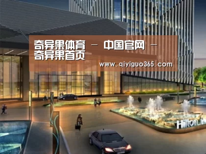 案例展示二(图1) 案例展示二(图1)
