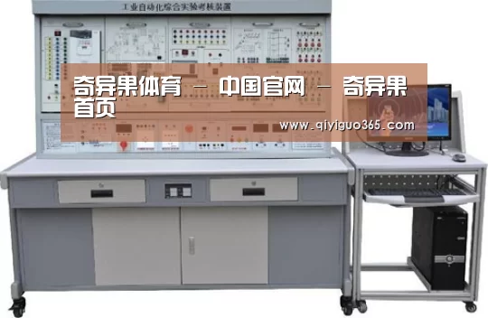 产品名称四(图1)