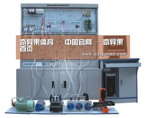 产品名称三(图1)