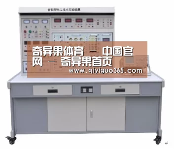产品名称七
