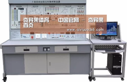产品名称四
